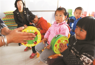 點燃童心 共享童趣7.jpg