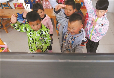 點燃童心 共享童趣2.jpg