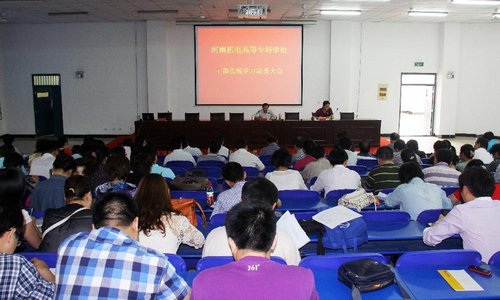 河南機電高等專科學校.jpg