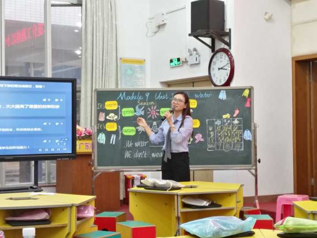 桂江小學劉媛主任介紹本校“提升 工程”提煉成果經驗.jpg